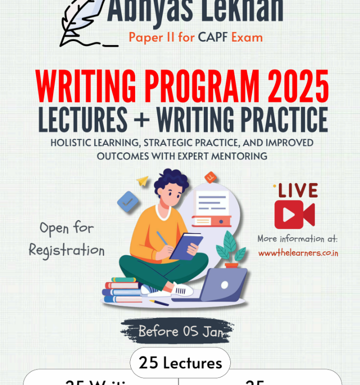 ABHYAS LEKHAN (WRITING PROGRAM 2025​) DEMO